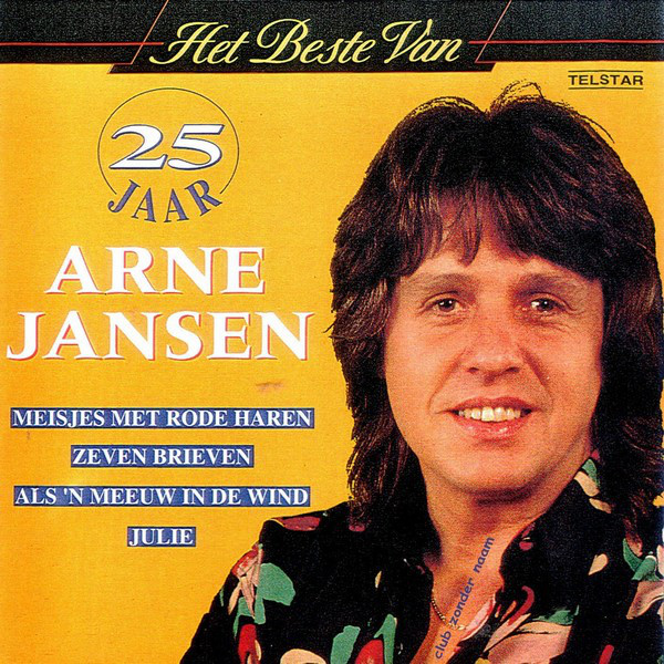 Arne Jansen & Les Cigales